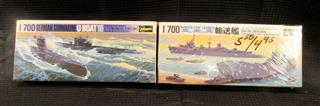 1/700 6 WAVE LINE WWII MODEL BOATS - NOS: ROYAL NAVAL PLANE SET OF 4 - SEALED: U